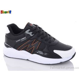 Фотография Кроссовки мужские модные Весна/осень 4223-5 (8 пар р.40-45) "Sharif" недорого оптом от прямого поставщика