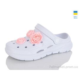 Фотография Кроксы женские летние Лето 411 білий (8 пар р.36-41) "Зручне взуття" недорого оптом от прямого поставщика