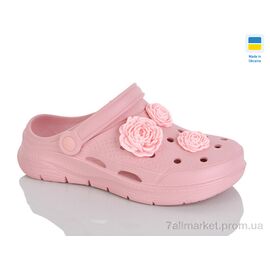 Фотография Кроксы женские летние Лето 411 рожевий (8 пар р.36-41) "Зручне взуття" недорого оптом от прямого поставщика