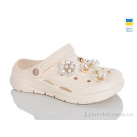 Фотография Кроксы женские летние Лето 413 бежевий (8 пар р.36-41) "Зручне взуття" недорого оптом от прямого поставщика