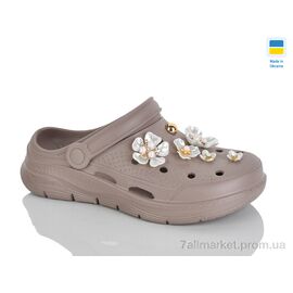 Фотография Кроксы женские летние Лето 413 коричневий (8 пар р.36-41) "Зручне взуття" недорого оптом от прямого поставщика