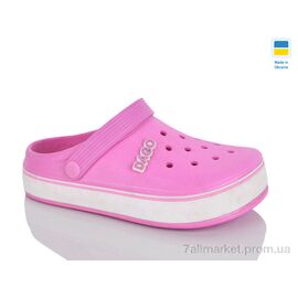 Фотография Кроксы женские летние Лето 419 рожевий (6 пар р.36-41) "Зручне взуття" недорого оптом от прямого поставщика