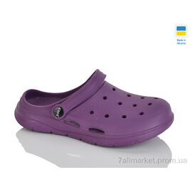 Фотография Кроксы женские летние Лето 102 фіолетовий (6 пар р.36-41) "Зручне взуття" недорого оптом от прямого поставщика