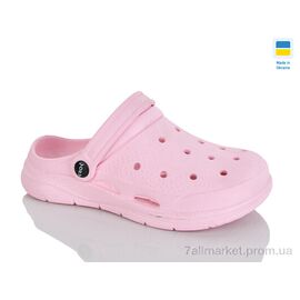 Фотография Кроксы женские летние Лето 102 рожевий (6 пар р.36-41) "Зручне взуття" недорого оптом от прямого поставщика