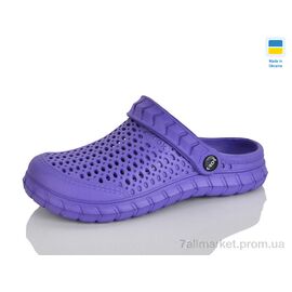 Фотография Кроксы женские летние Лето 62-6 фіолетовий (8 пар р.36-41) "Зручне взуття" недорого оптом от прямого поставщика