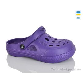 Фотография Кроксы женские летние Лето 325 фіолетовий (8 пар р.36-41) "Зручне взуття" недорого оптом от прямого поставщика