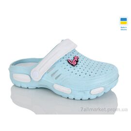 Фотография Кроксы женские летние Лето 48 блакитний (8 пар р.36-41) "Зручне взуття" недорого оптом от прямого поставщика
