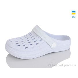 Фотография Кроксы женские летние Лето 62 білий (8 пар р.36-41) "Зручне взуття" недорого оптом от прямого поставщика