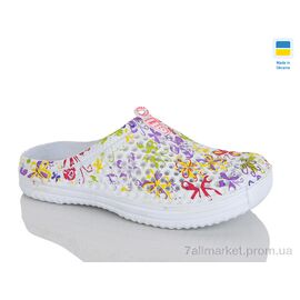 Фотография Кроксы женские летние Лето 107 біло-жовтий (8 пар р.36-41) "Зручне взуття" недорого оптом от прямого поставщика