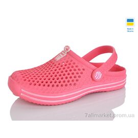 Фотография Кроксы женские летние Лето 106 рожевий (8 пар р.36-41) "Зручне взуття" недорого оптом от прямого поставщика