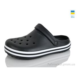 Крокси чоловічі легкі Літо 520 чорний (6 пар р.41-45) "Зручне взуття" недорого оптом від прямого постачальника