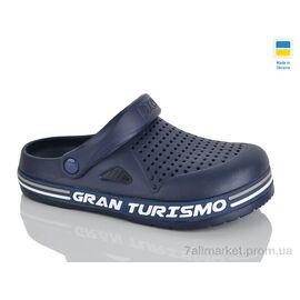 Крокси чоловічі легкі Літо 521 синій (6 пар р.41-45) "Зручне взуття" недорого оптом від прямого постачальника