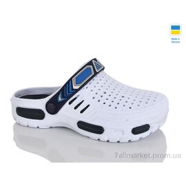 Крокси чоловічі легкі Літо 118 білий (6 пар р.41-45) "Зручне взуття" недорого оптом від прямого постачальника