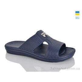 Шльопанці чоловічі пляжні Літо 137 синій (8 пар р.41-45) "Зручне взуття" недорого оптом від прямого постачальника