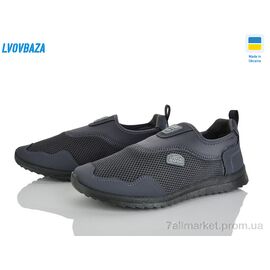 Кросівки чоловічі модні Весна/осінь 2901-1 сірий (6 пар р.41-45) "Lvovbaza" недорого оптом від прямого постачальника