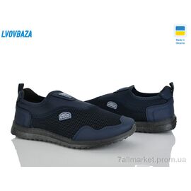 Кросівки чоловічі модні Весна/осінь 2901-1 синій (6 пар р.41-45) "Lvovbaza" недорого оптом від прямого постачальника