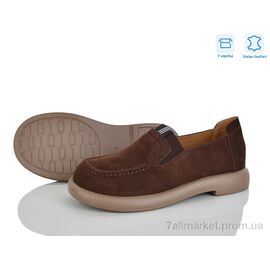 Туфлі жіночі стильні Весна/осінь 4326-W8963-7 (8 пар р.36-41) "Pryama Vigoda" недорого оптом від прямого постачальника