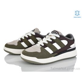 Фотография Кроссовки женские модные Весна/осень 4325-H6525-118 (8 пар р.36-41) "Pryama Vigoda" недорого оптом от прямого поставщика