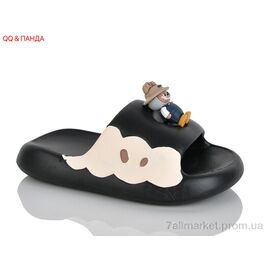 Фотография Шлепки детские летние Лето QQ88-1 (6 пар р.30-35) "QQ&Панда" недорого оптом от прямого поставщика
