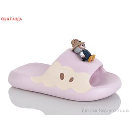 Фотография Шлепки детские летние Лето QQ88-4 (6 пар р.30-35) "QQ&Панда" недорого оптом от прямого поставщика