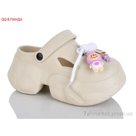 Крокси жіночі літні Літо QQ81-3 (6 пар р.36-41) "QQ&Панда" недорого оптом від прямого постачальника