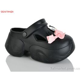 Крокси жіночі літні Літо QQ82-1 (6 пар р.36-41) "QQ&Панда" недорого оптом від прямого постачальника