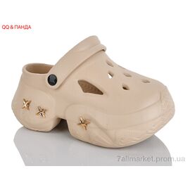 Крокси жіночі літні Літо QQ85-4 (6 пар р.36-41) "QQ&Панда" недорого оптом від прямого постачальника