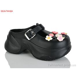 Крокси жіночі літні Літо QQ89-1 (6 пар р.36-41) "QQ&Панда" недорого оптом від прямого постачальника