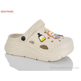 Фотография Кроксы женские летние Лето QQ86-3 (6 пар р.36-41) "QQ&Панда" недорого оптом от прямого поставщика