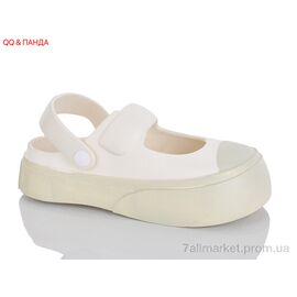 Фотография Кроксы женские летние Лето 9999 beige (10 пар р.36-41) "QQ&Панда" недорого оптом от прямого поставщика