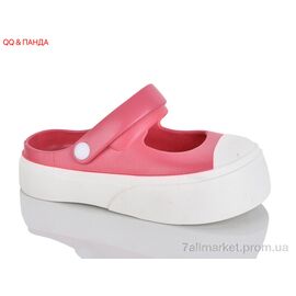 Фотография Кроксы женские летние Лето 9999 pink (9 пар р.36-41) "QQ&Панда" недорого оптом от прямого поставщика