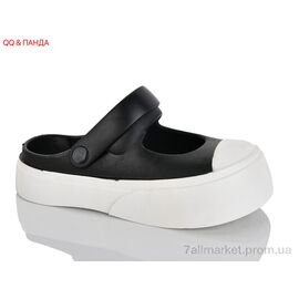 Фотография Кроксы женские летние Лето 9999 black (11 пар р.36-41) "QQ&Панда" недорого оптом от прямого поставщика
