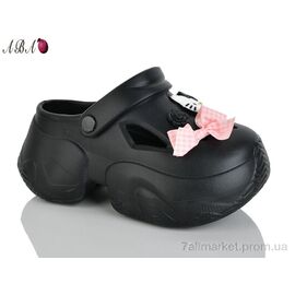 Крокси жіночі літні Літо QQ8ABA2-1 (6 пар р.36-41) "Aba" недорого оптом від прямого постачальника