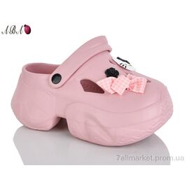 Крокси жіночі літні Літо QQ8ABA2-4 (6 пар р.36-41) "Aba" недорого оптом від прямого постачальника