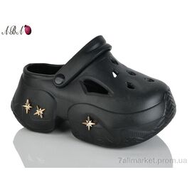 Крокси жіночі літні Літо QQ8ABA5-1 (6 пар р.36-41) "Aba" недорого оптом від прямого постачальника