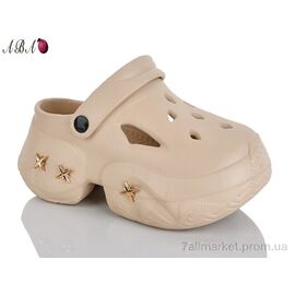 Крокси жіночі літні Літо QQ8ABA5-4 (6 пар р.36-41) "Aba" недорого оптом від прямого постачальника