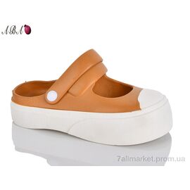 Фотография Кроксы женские летние Лето 9ABA999 caramel (12 пар р.36-41) "Aba" недорого оптом от прямого поставщика