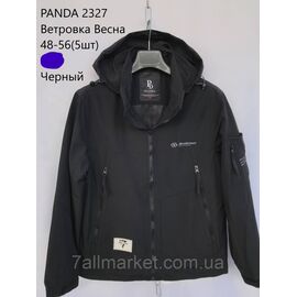 Фотография Ветровка мужская демисезонная с капюшоном PANDA р-ры 48-56 "NEW NOCE" недорого от прямого поставщика