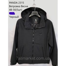 Фотография Ветровка мужская демисезонная с капюшоном р-ры 48-56 (2цв) "NEW NOCE" недорого от прямого поставщика