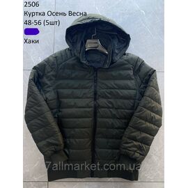 Куртка чоловіча демісезонна стьобана розміри 48-56 (3кв) "NEW NOCE" недорого від прямого постачальника