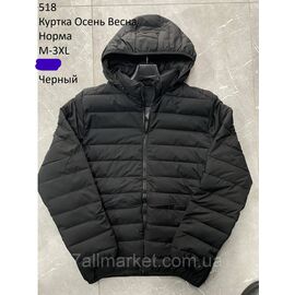 Куртка чоловіча демісезонна стьобана розміри M-3XL  "NEW NOCE" недорого від прямого постачальника