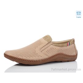 Туфлі чоловічі стильні Літо L21208-1M (8 пар р.40-45) "Kulada-UCSS-MD" недорого оптом від прямого постачальника