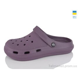 Фотография Кроксы женские летние Лето C98 фіолетовий (6 пар р.36-41) "Inblue" недорого оптом от прямого поставщика