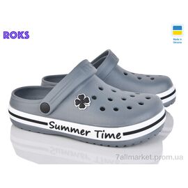 Фотография Кроксы женские летние Лето 417 сірий (8 пар р.36-41) "Roks" недорого оптом от прямого поставщика