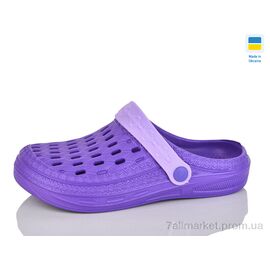 Фотография Кроксы женские летние Лето DS62 фіолетовий (8 пар р.36-41) "Inblue" недорого оптом от прямого поставщика