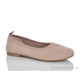 Балетки жіночі зручні Літо 001 беж (8 пар р.36-41) "Canoa" недорого оптом від прямого постачальника