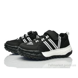 Кросівки дитячі модні Весна/осінь H60-3-5 (8 пар р.32-37) "Xifa kids" недорого оптом від прямого постачальника