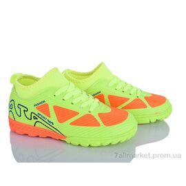 Фотография Футбольная обувь детские Весна/осень TS917-3 (8 пар р.32-37) "LQD" недорого оптом от прямого поставщика