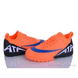 Фотография Футбольная обувь детские Весна/осень TS916-3 (8 пар р.32-37) "LQD" недорого оптом от прямого поставщика