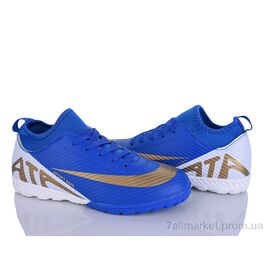 Фотография Футбольная обувь детские Весна/осень W921-3 (8 пар р.36-41) "LQD" недорого оптом от прямого поставщика